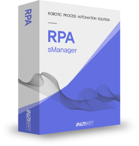 img_rpa_smanager package_RPA sManager